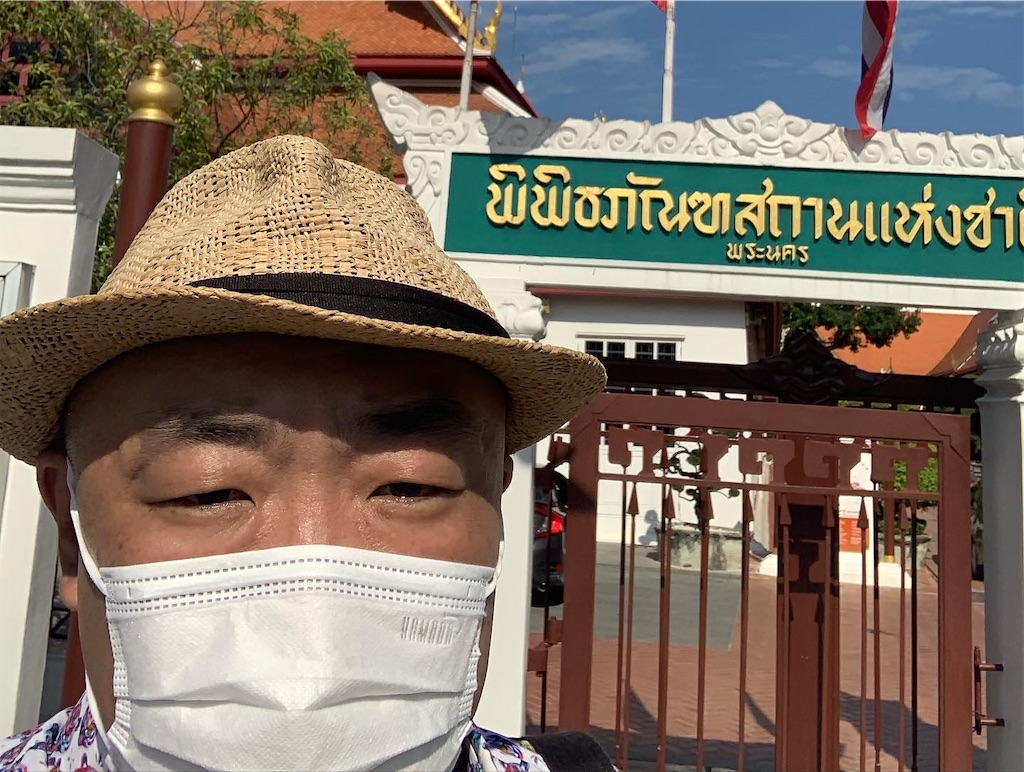 f:id:akoizuminobaka:20220921174002j:image