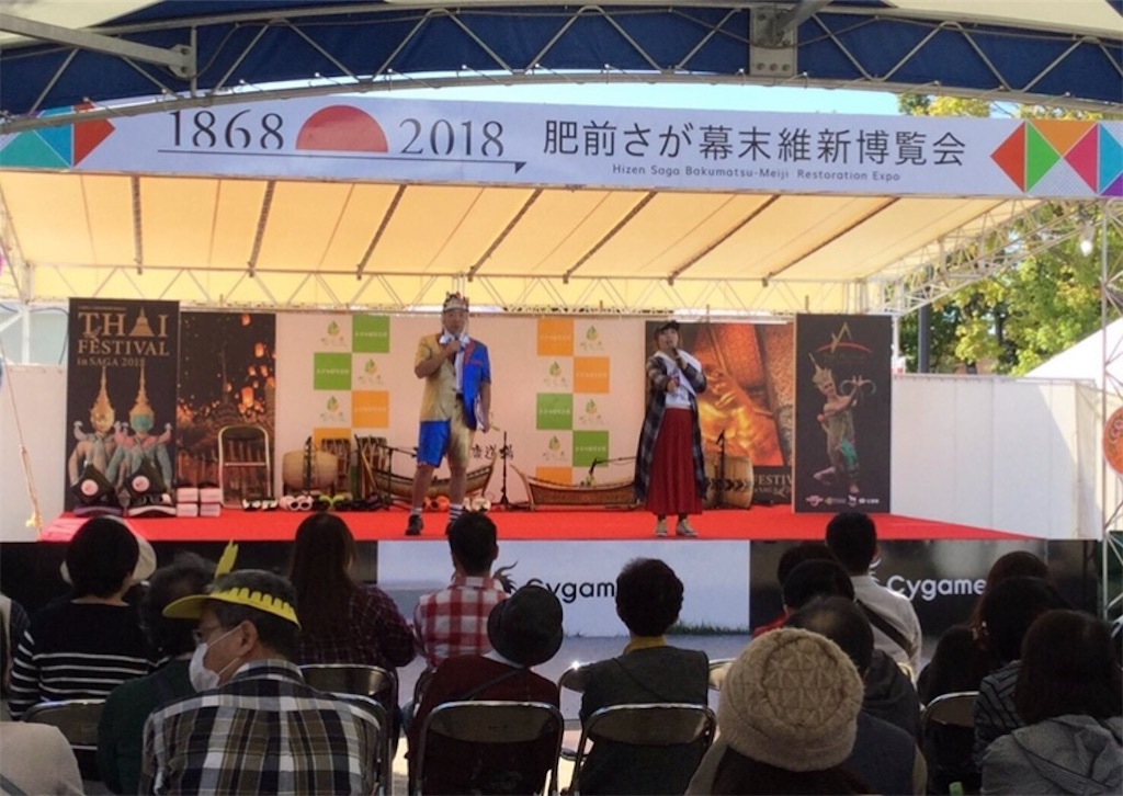 f:id:akoizuminobaka:20220921174014j:image