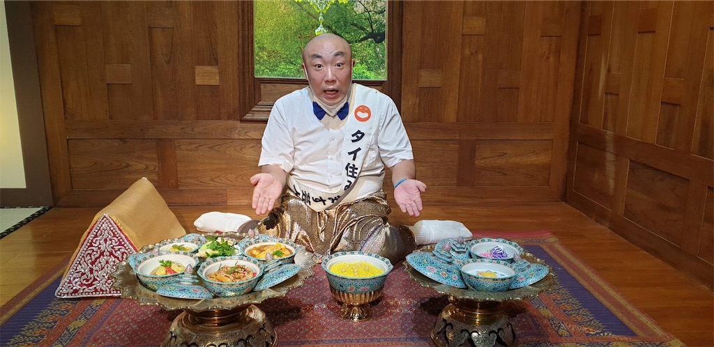 f:id:akoizuminobaka:20220921174118j:image