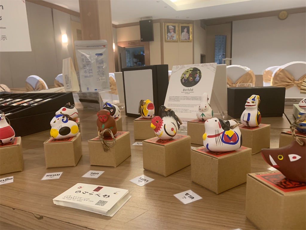 f:id:akoizuminobaka:20220921174223j:image