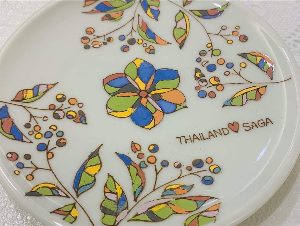 f:id:akoizuminobaka:20220921174343j:image