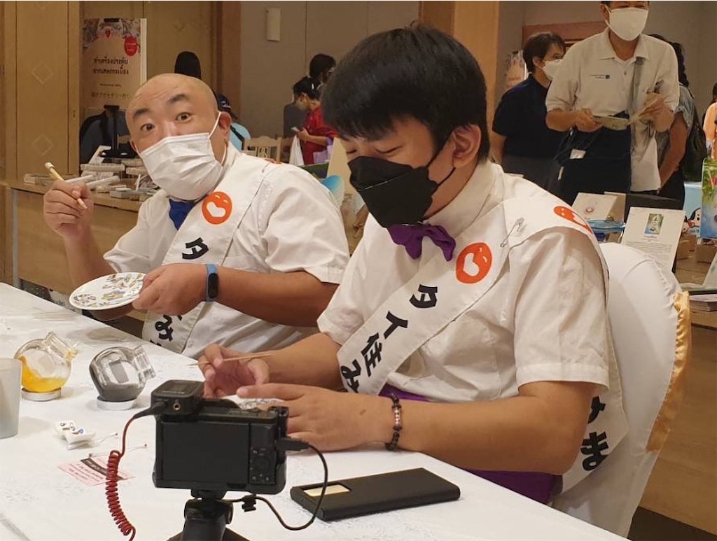 f:id:akoizuminobaka:20220921174401j:image