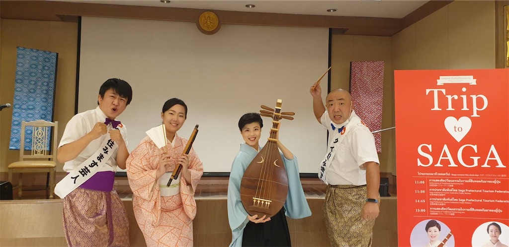 f:id:akoizuminobaka:20220921174427j:image