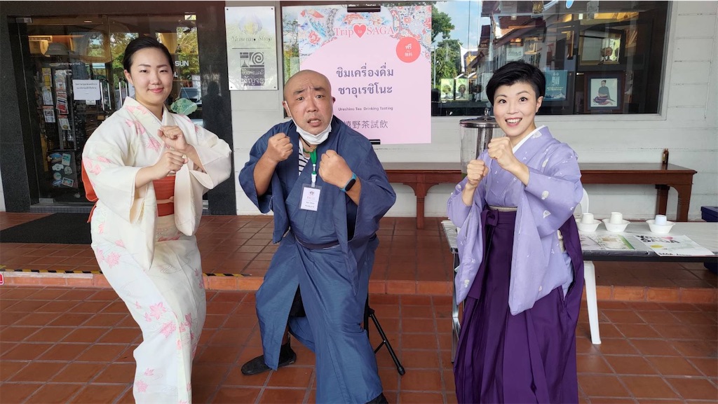 f:id:akoizuminobaka:20220921174449j:image