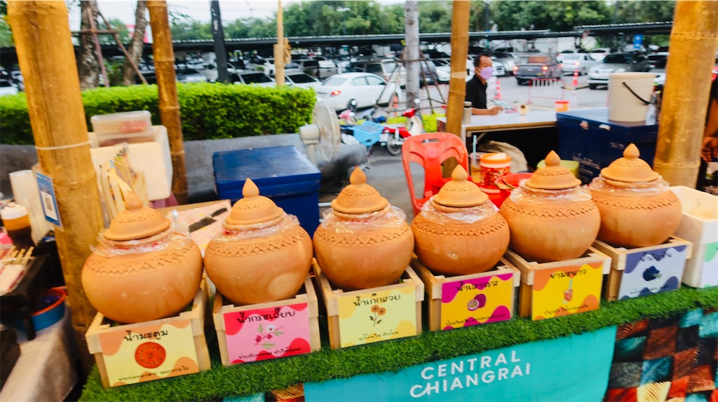 f:id:akoizuminobaka:20221130013749j:image