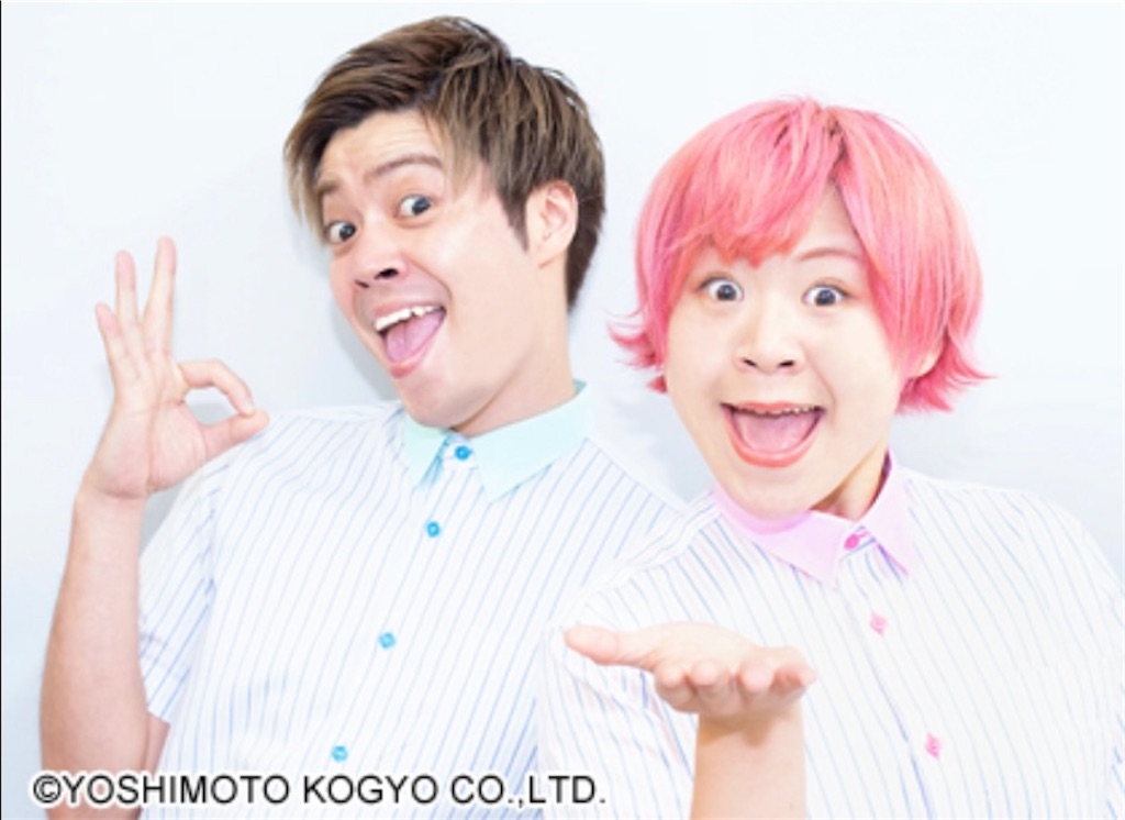 f:id:akoizuminobaka:20221203173718j:image f:id:akoizuminobaka:20221203173718j:image