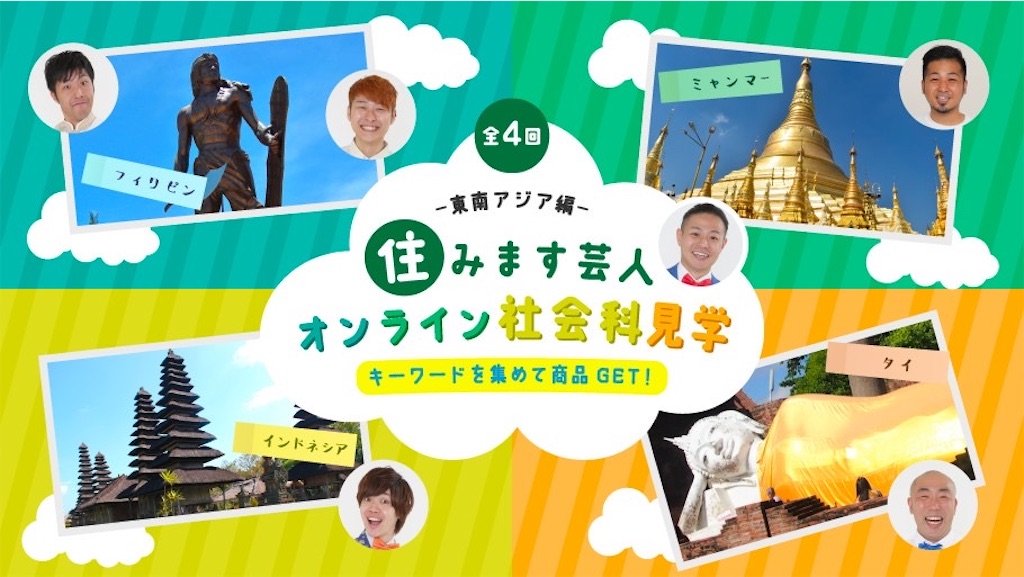 f:id:akoizuminobaka:20221203173811j:image f:id:akoizuminobaka:20221203173811j:image