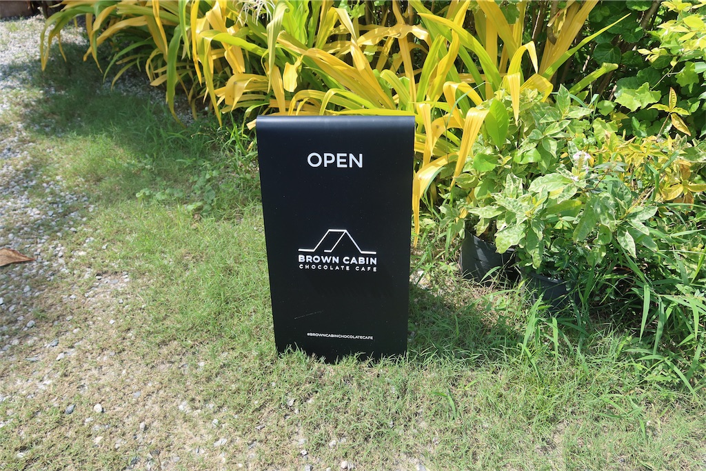 f:id:akoizuminobaka:20221220182124j:image