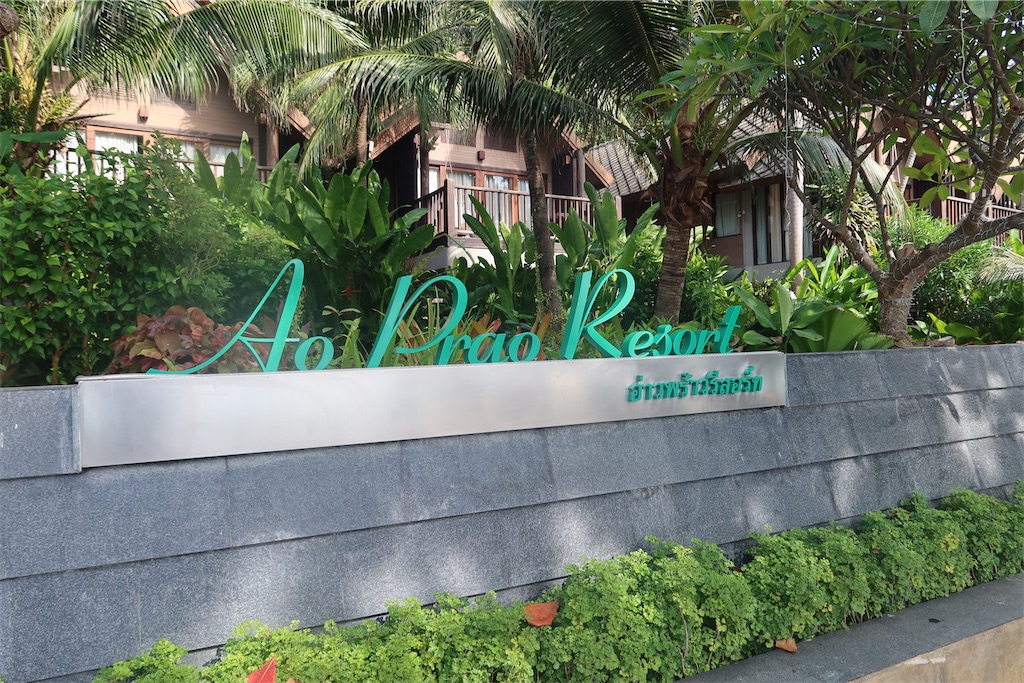 f:id:akoizuminobaka:20221220183350j:image