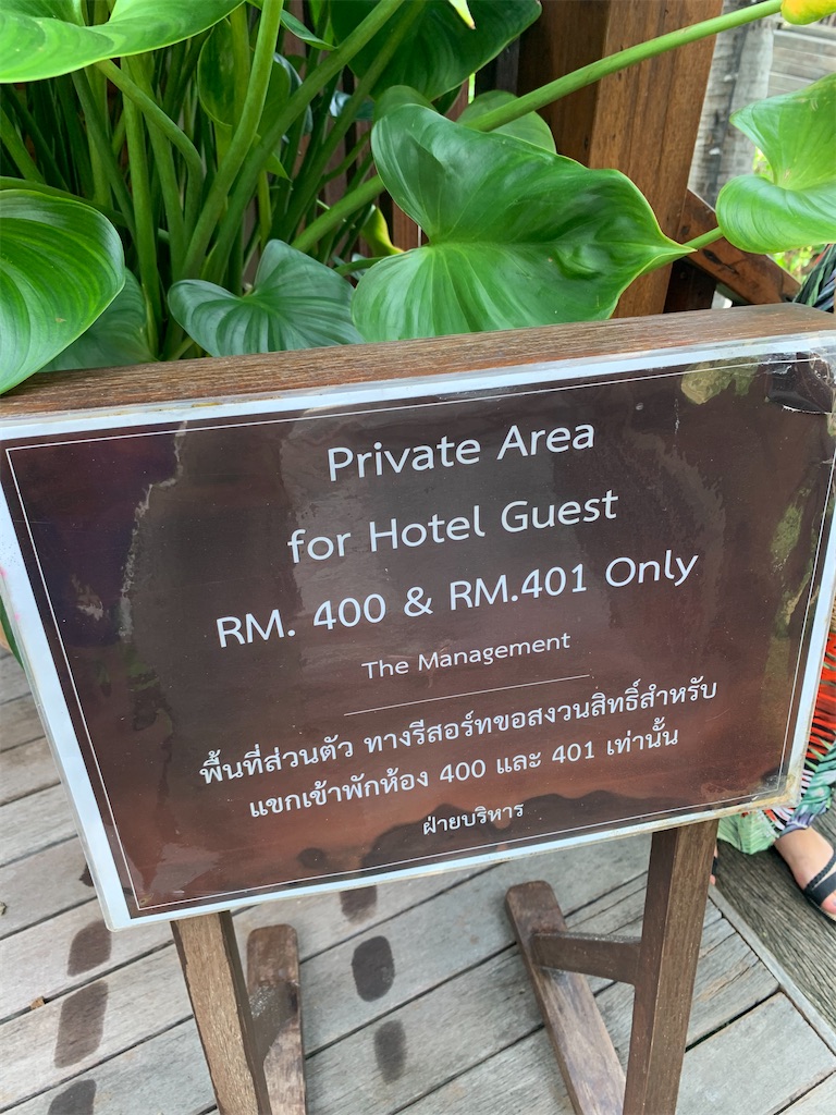 f:id:akoizuminobaka:20221220193504j:image