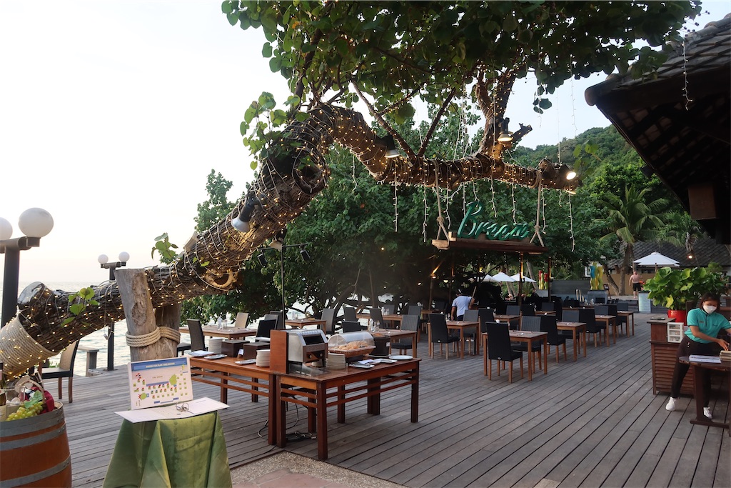 f:id:akoizuminobaka:20221220194540j:image