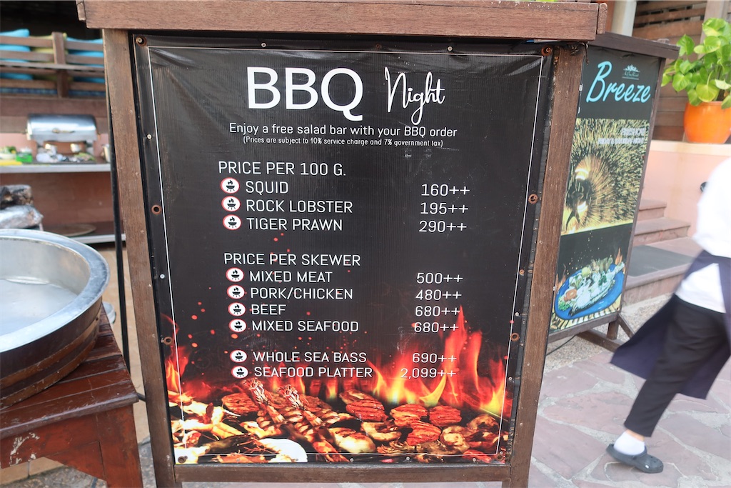 f:id:akoizuminobaka:20221220195044j:image