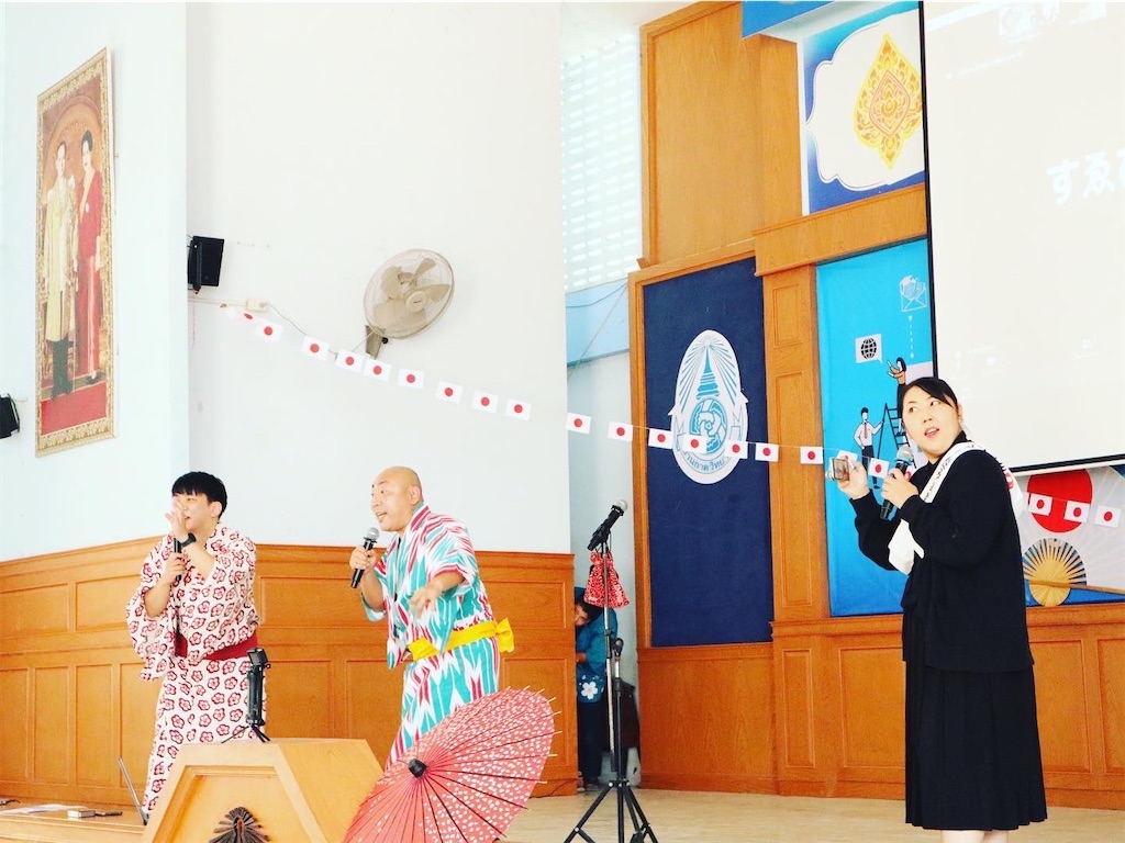 f:id:akoizuminobaka:20230228180633j:image