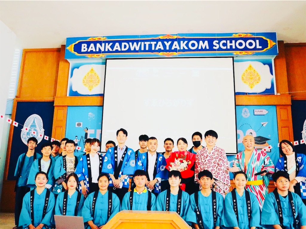 f:id:akoizuminobaka:20230228180910j:image