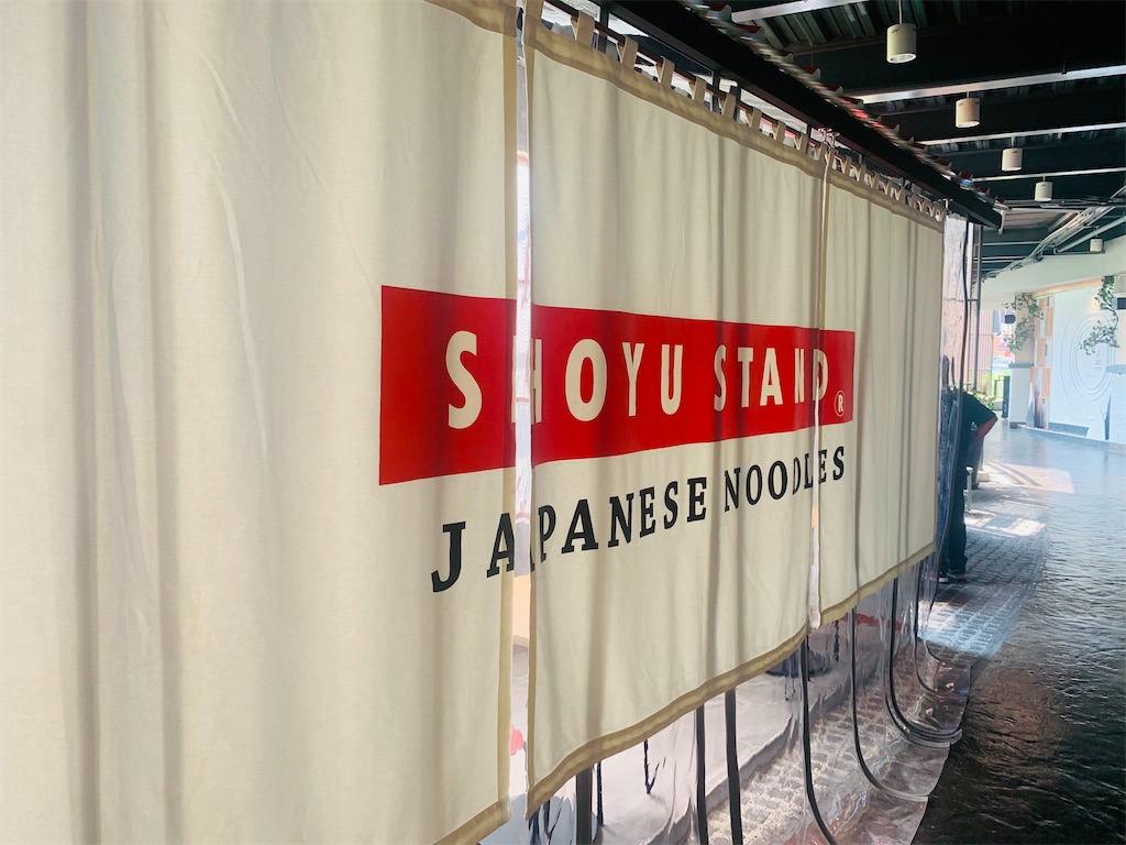 f:id:akoizuminobaka:20230313043458j:image