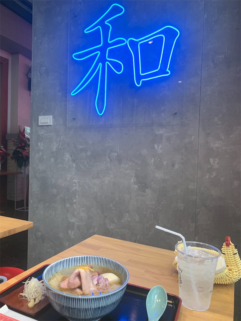 f:id:akoizuminobaka:20230313043700j:image