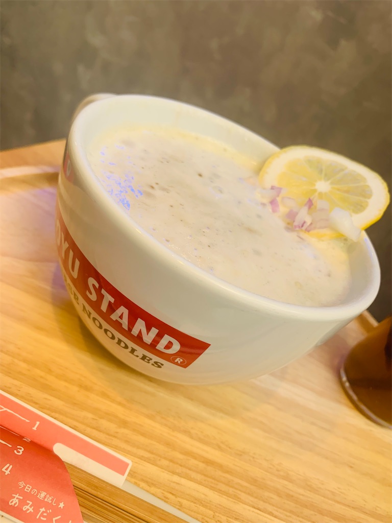 f:id:akoizuminobaka:20230313043802j:image