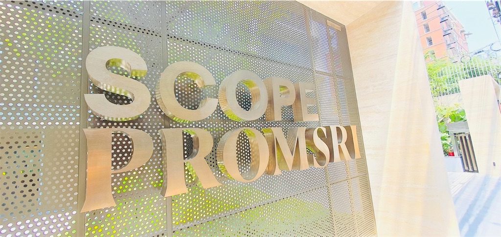 f:id:akoizuminobaka:20230330042635j:image