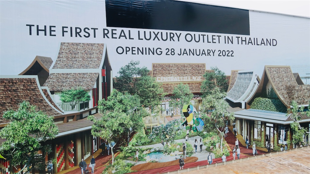 f:id:akoizuminobaka:20230718025715j:image