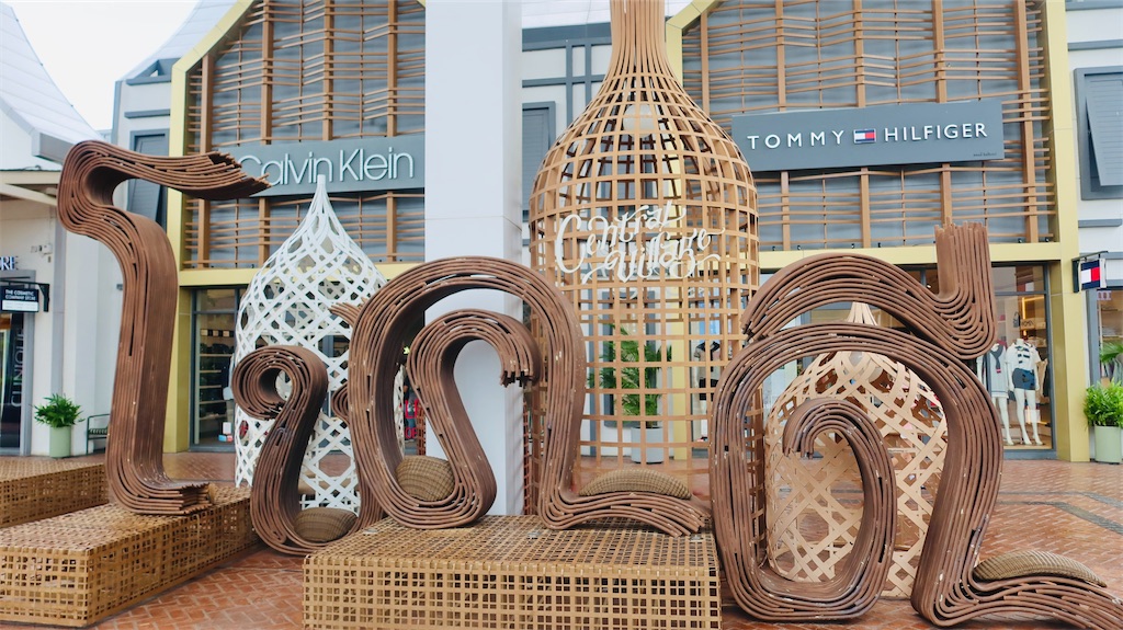 f:id:akoizuminobaka:20230718025720j:image