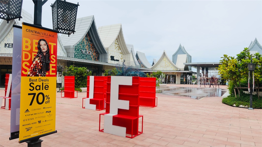 f:id:akoizuminobaka:20230718025843j:image