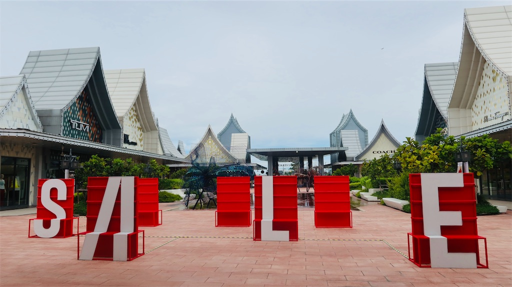 f:id:akoizuminobaka:20230718025845j:image