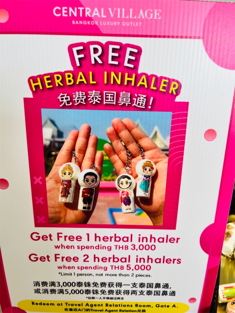 f:id:akoizuminobaka:20230718030807j:image