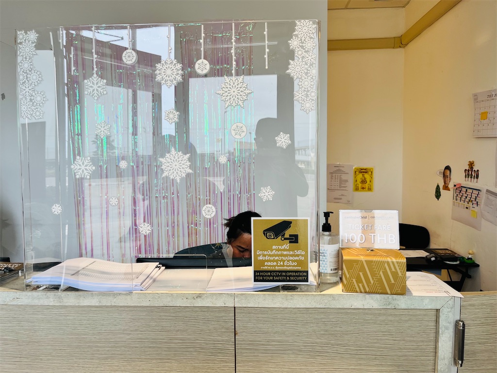 f:id:akoizuminobaka:20230718030956j:image