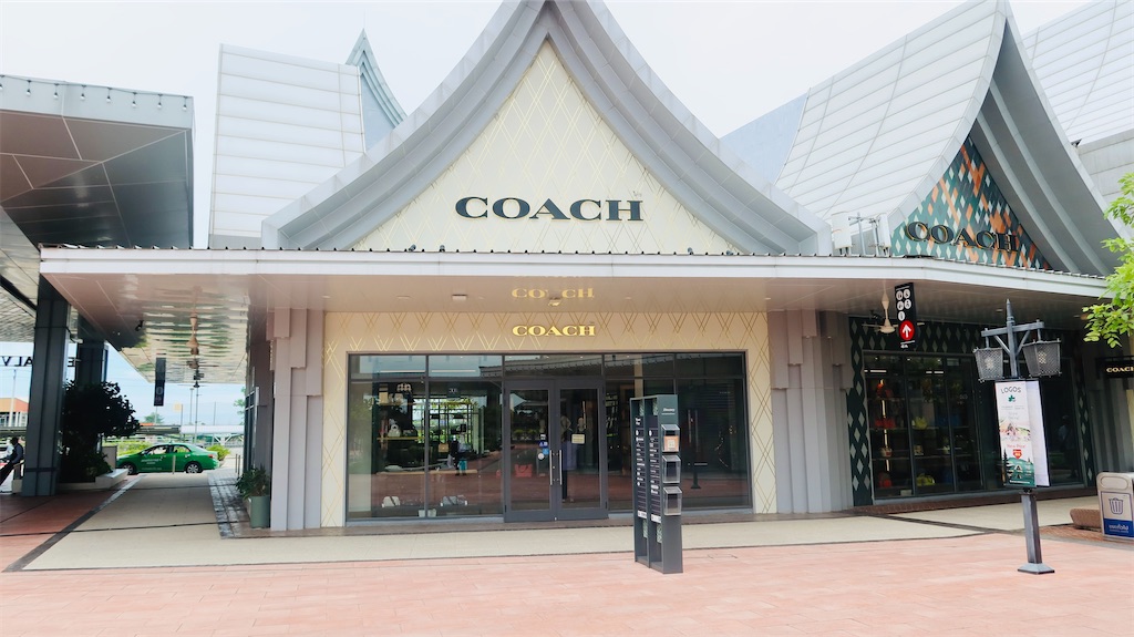 f:id:akoizuminobaka:20230718031805j:image