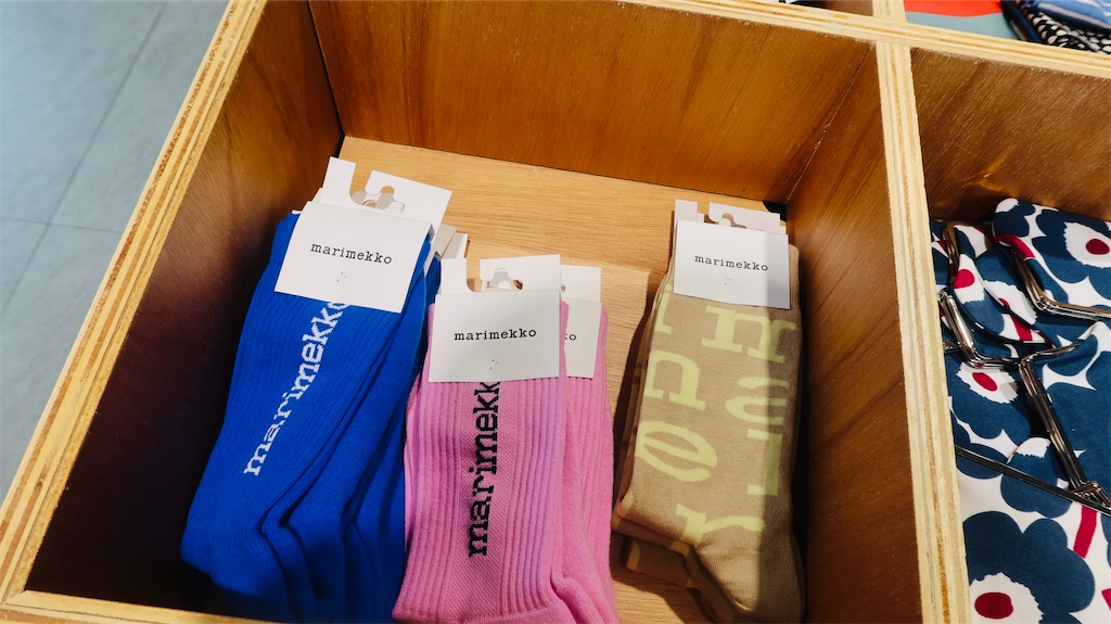 f:id:akoizuminobaka:20230718032900j:image