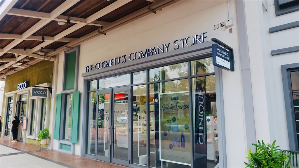 f:id:akoizuminobaka:20230718033042j:image