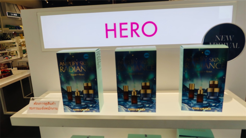 f:id:akoizuminobaka:20230718033140j:image