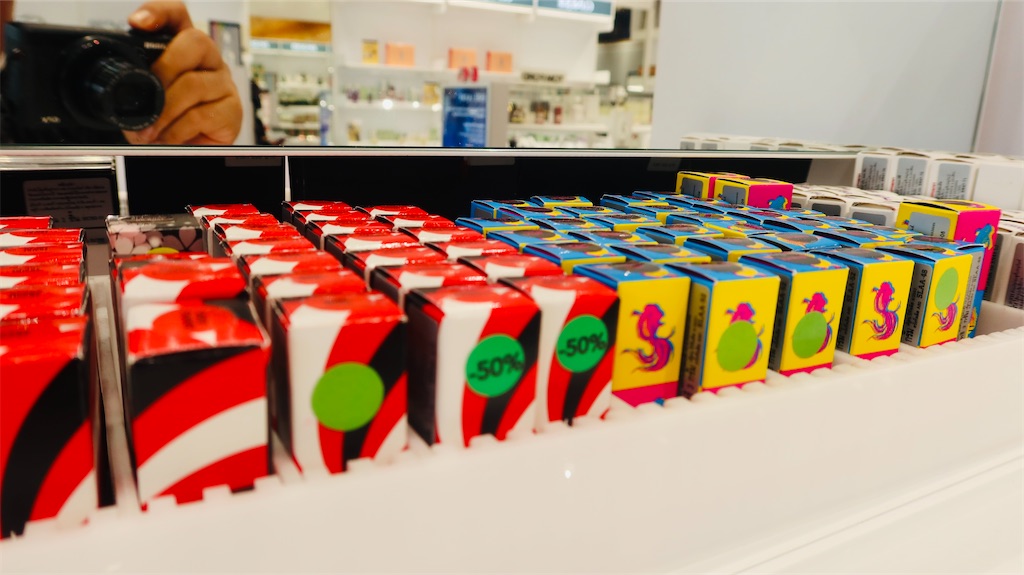 f:id:akoizuminobaka:20230718033216j:image