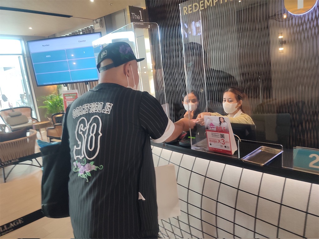 f:id:akoizuminobaka:20230718033504j:image