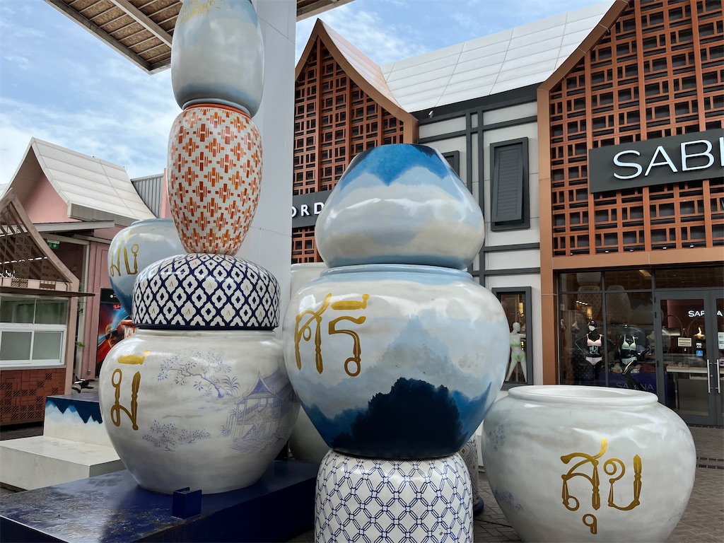 f:id:akoizuminobaka:20230718033610j:image