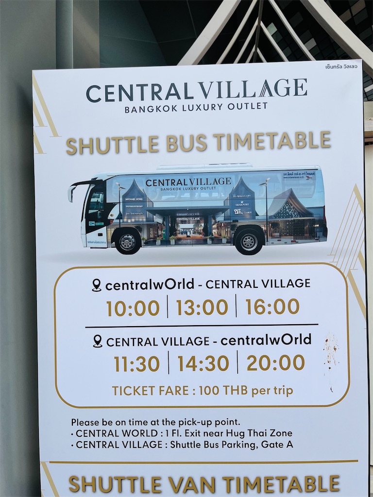 f:id:akoizuminobaka:20230718033943j:image