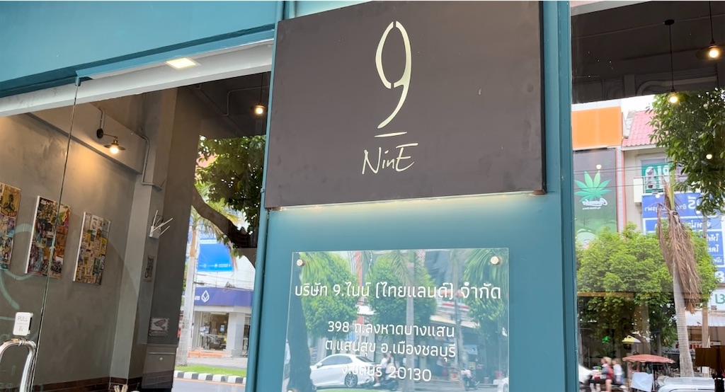 f:id:akoizuminobaka:20230730200314j:image