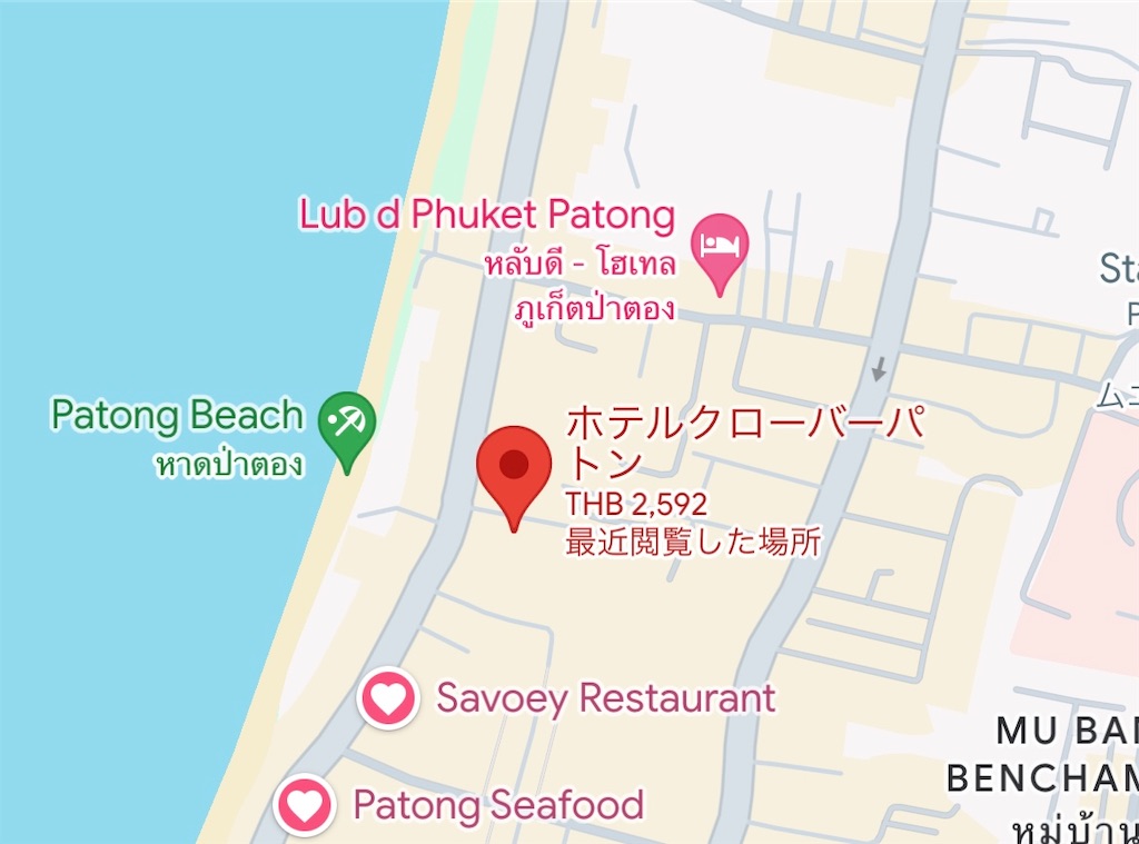 f:id:akoizuminobaka:20240521202754j:image