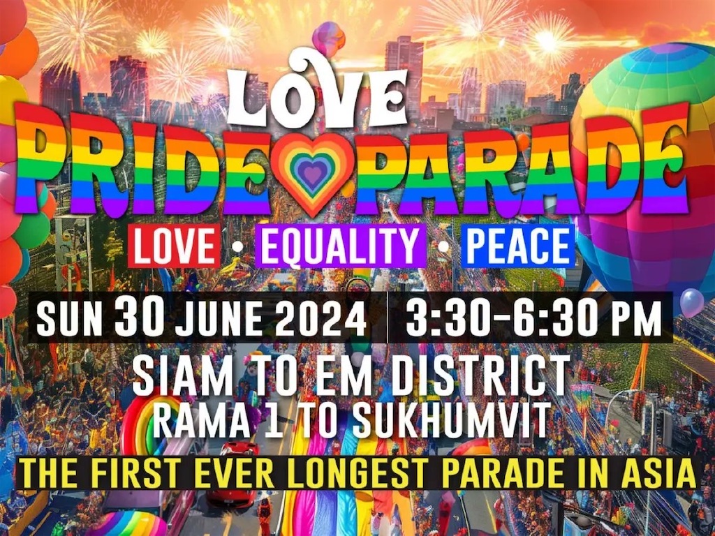 f:id:akoizuminobaka:20240701003709j:image f:id:akoizuminobaka:20240701003709j:image