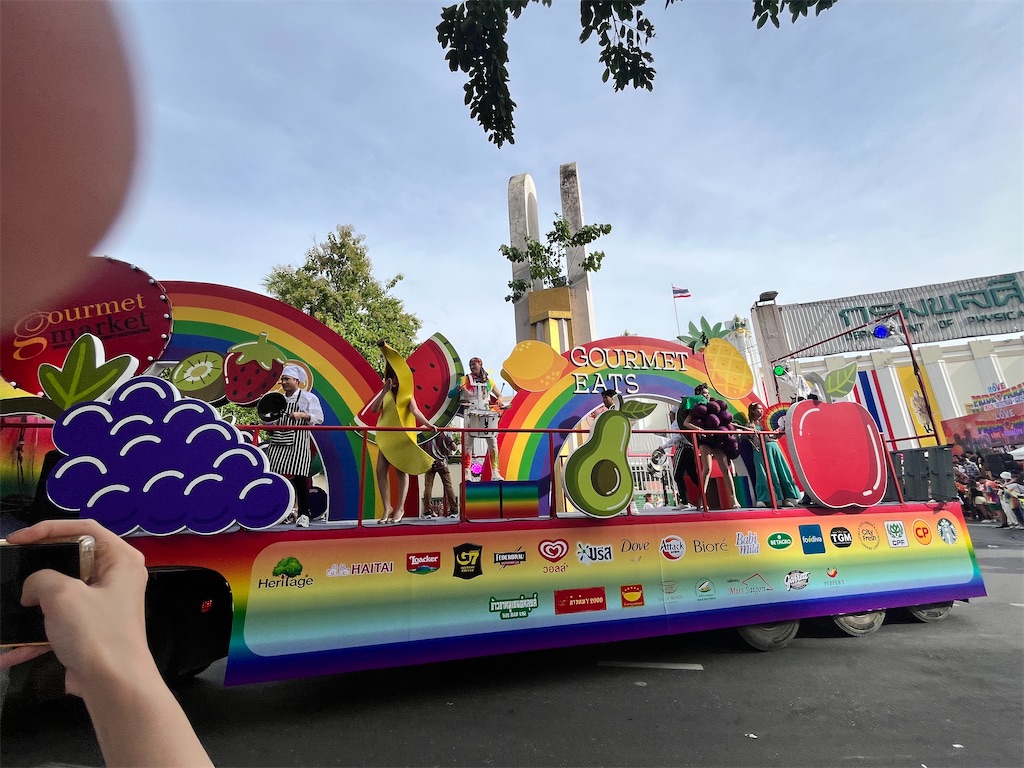 f:id:akoizuminobaka:20240701004323j:image f:id:akoizuminobaka:20240701004323j:image