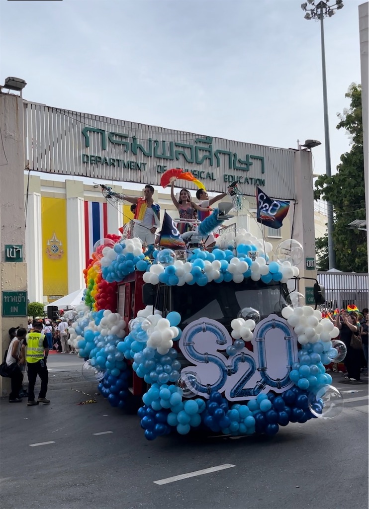 f:id:akoizuminobaka:20240701004344j:image f:id:akoizuminobaka:20240701004344j:image