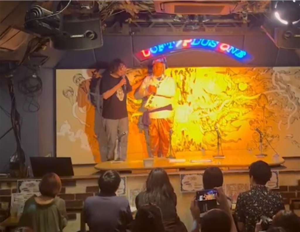 f:id:akoizuminobaka:20240908155454j:image