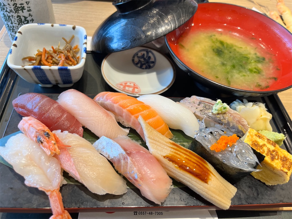 f:id:akoizuminobaka:20240908155741j:image