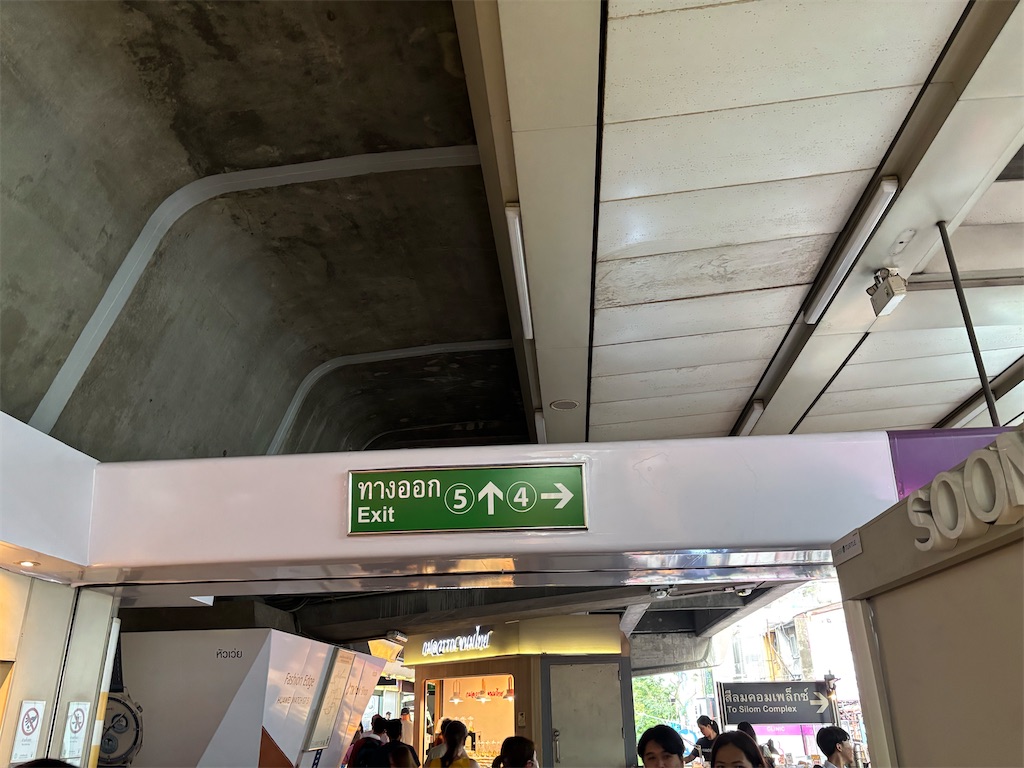 f:id:akoizuminobaka:20241206211438j:image