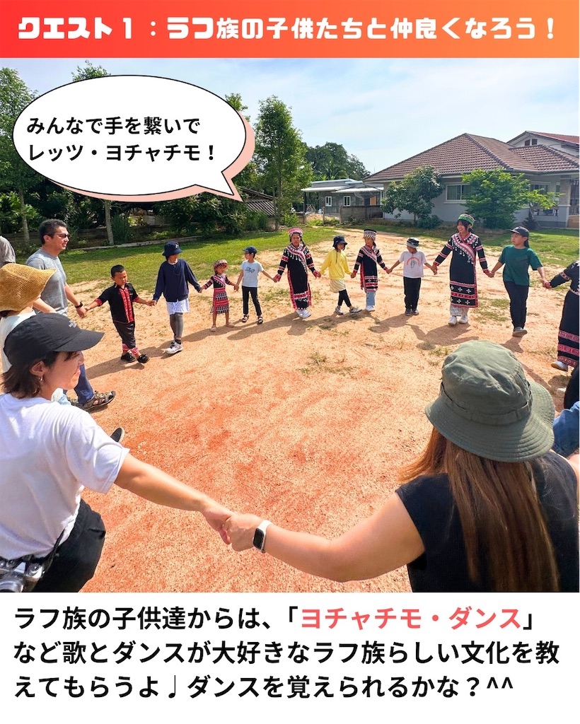 f:id:akoizuminobaka:20241220032009j:image