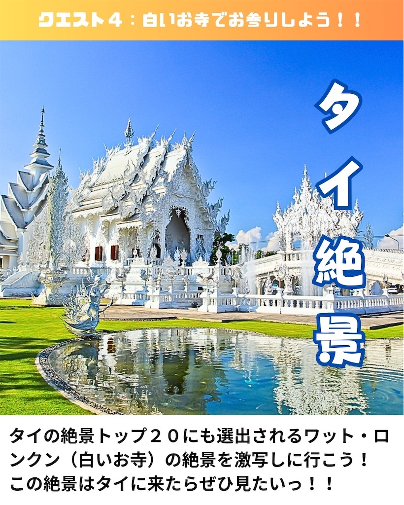 f:id:akoizuminobaka:20241220032026j:image