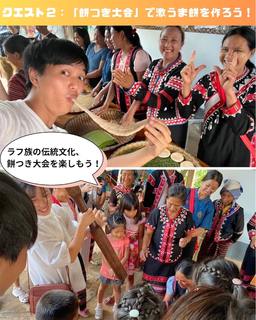 f:id:akoizuminobaka:20241220032029j:image