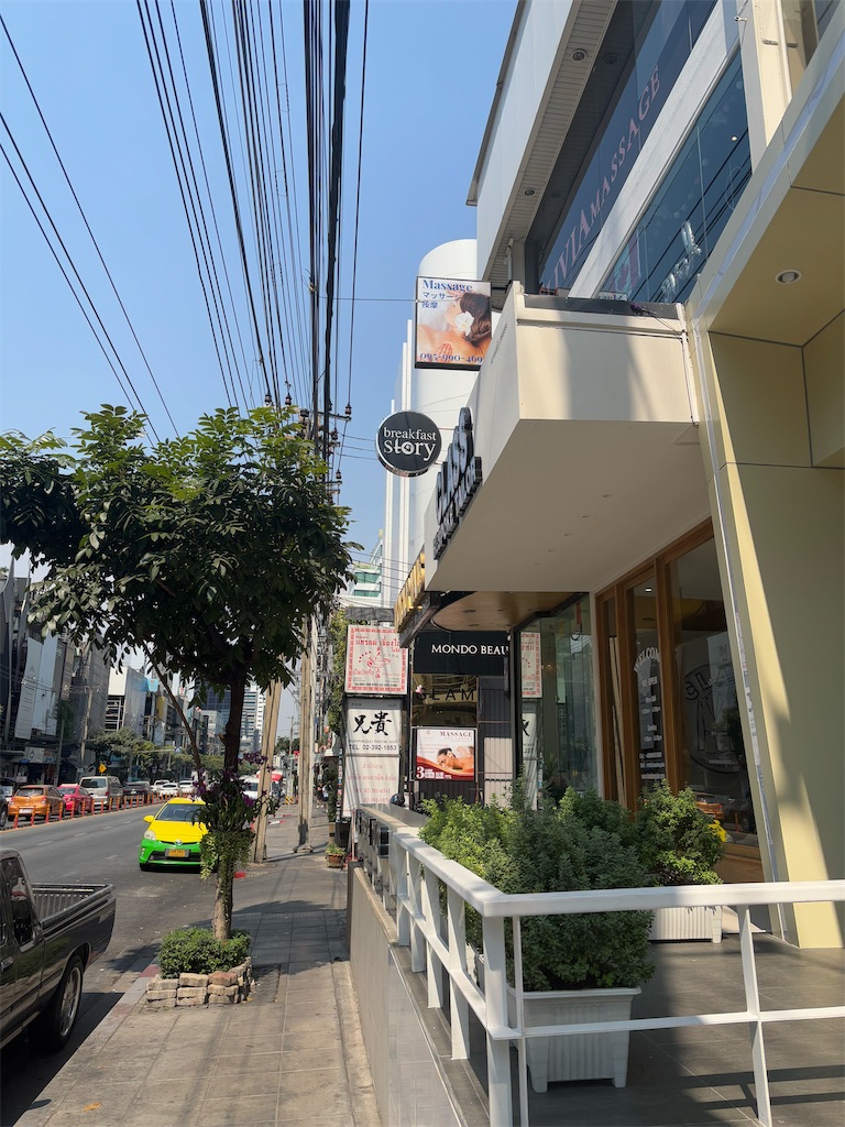 f:id:akoizuminobaka:20250218202818j:image