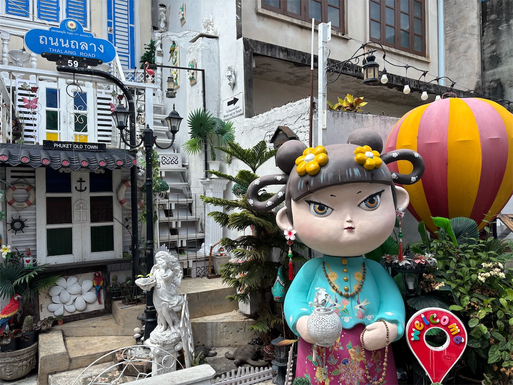 f:id:akoizuminobaka:20250414002121j:image
