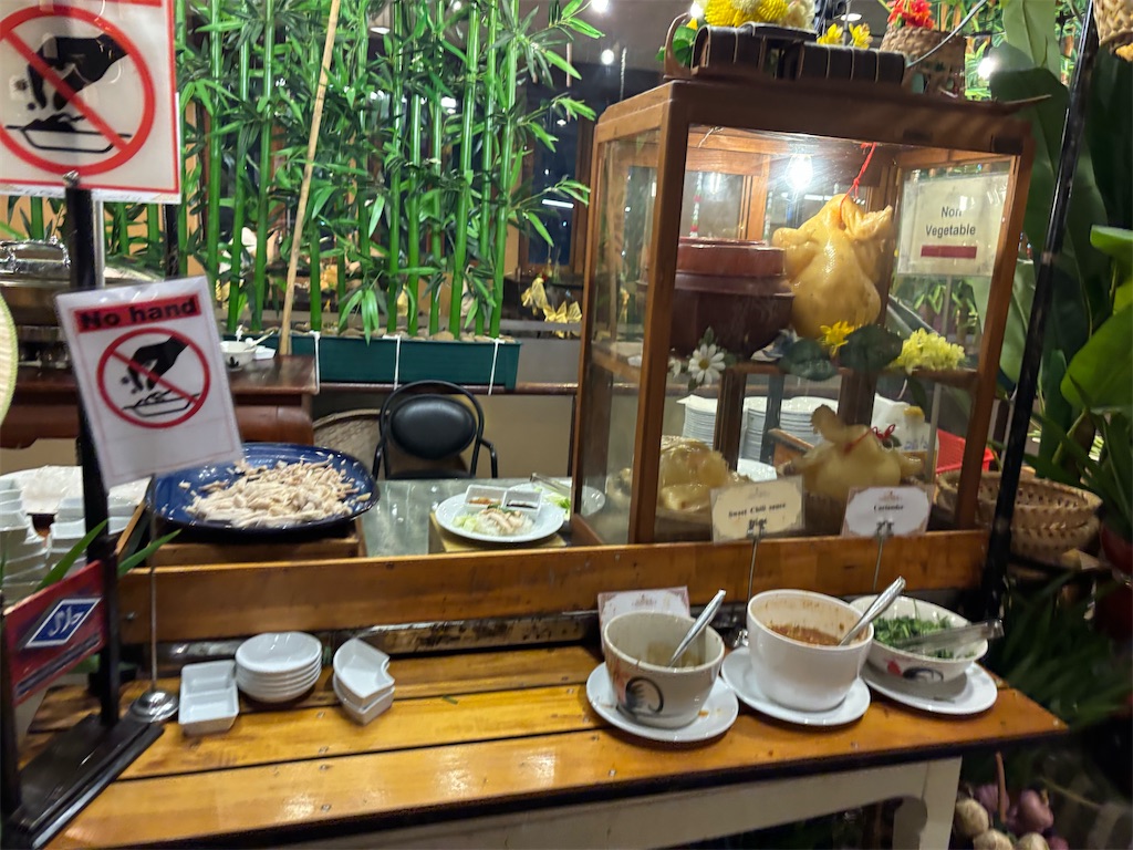 f:id:akoizuminobaka:20250414002812j:image